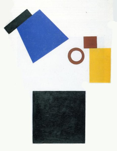 Suprematism  Self Portrait In Two Dimensions