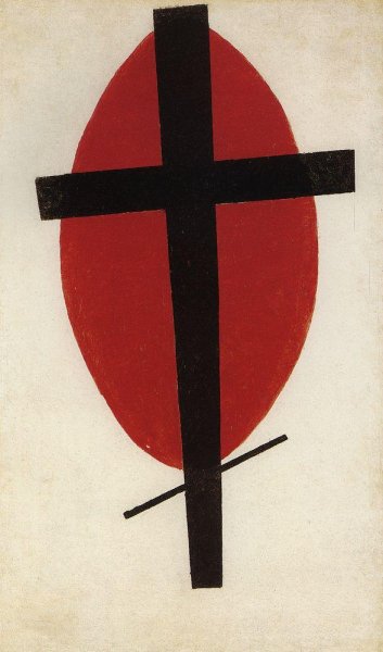 Black cross on a red oval